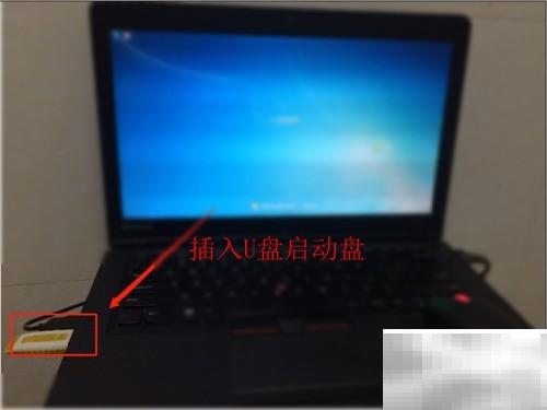 ThinkPad安装Ubuntu硬盘教程详解