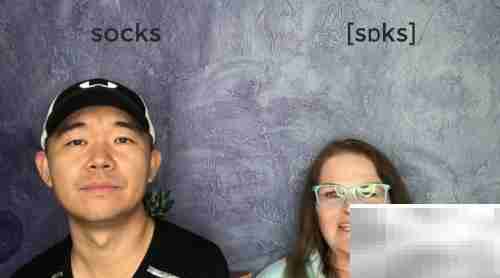 袜子的英文怎么说