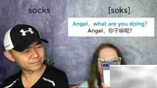 袜子的英文怎么说