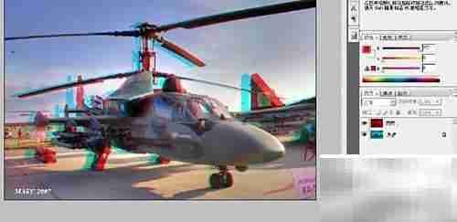 红蓝图分色优化技巧