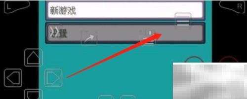 绿宝石5.3二周目通关技巧大全