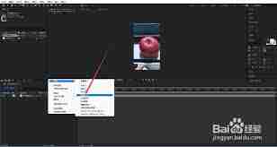 Ae如何移动摄像机视角