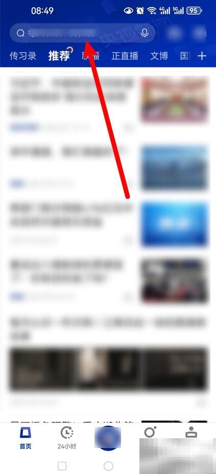 嫦娥六号返回器开舱全过程详解