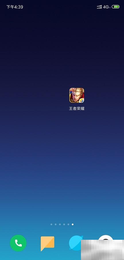 红蓝buff刷新时间及技巧分享