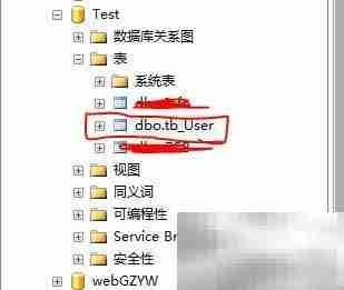 C DataGridView数据展示技巧