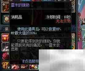 1.6亿经验免费送