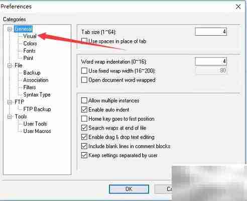 Crimson Editor关闭行号显示