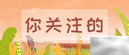 中西医医师证注册步骤全解析