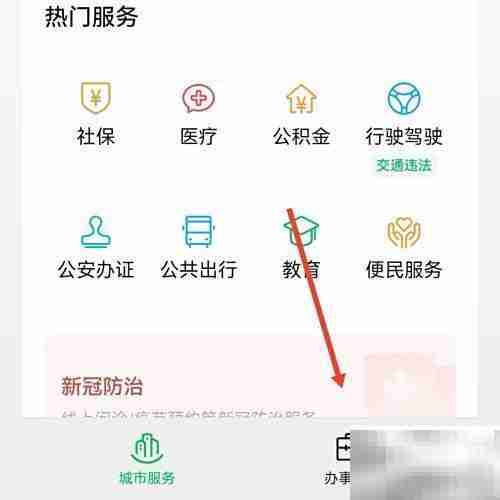 职业病赔偿标准及流程