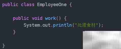 Java门户设计模式解析