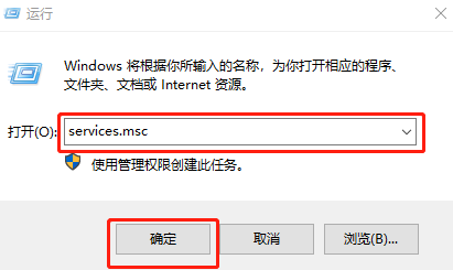 Win10无法设置PIN码怎么解决