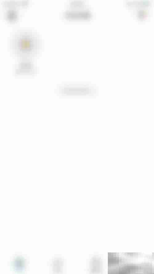 关闭小习惯管理模块指南