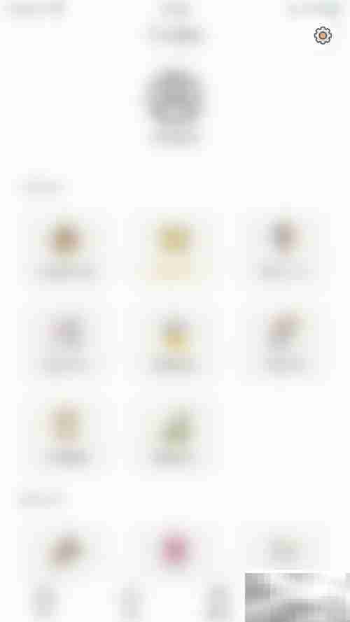 关闭小习惯管理模块指南