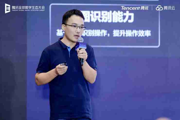 Data＋AI驱动技术服务升级，腾讯云智能顾问和腾讯云可观测发布全新AI能力，助力客户高效用云