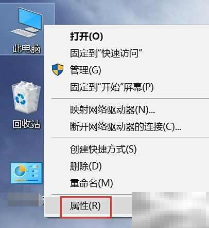 Windows更新失败解决方法大全