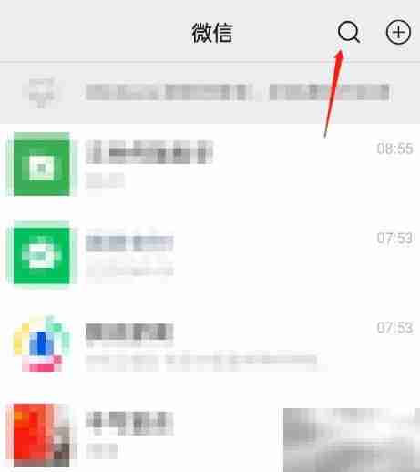 投诉环卫工人渠道指南