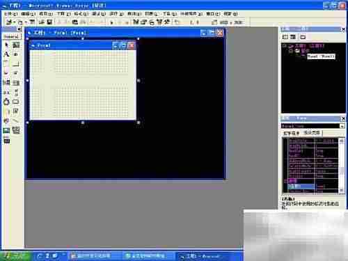 InputBox函数用法详解