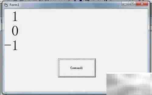 VB常用数学函数速查