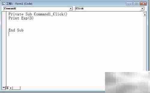 VB常用数学函数速查