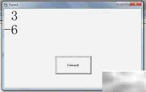 VB常用数学函数速查