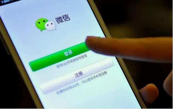 微信语音消息听不清如何调整_微信语音播放音量与清晰度优化