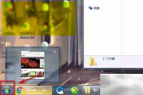 如何查看电脑性能日志服务