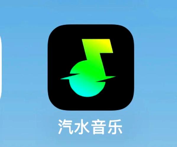 汽水音乐如何导入其他平台歌单 汽水音乐一键迁移的实操教程