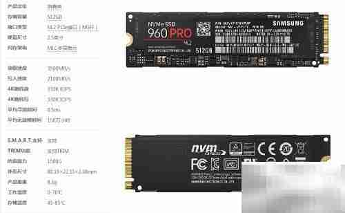 固态还是机械？硬盘选择指南