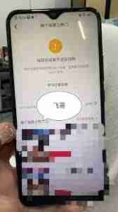 抖音推荐视频为何会重复出现