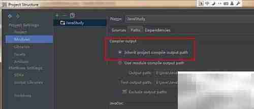 Java获取项目路径的简便方法