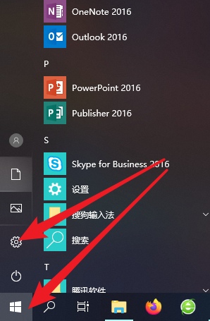 重装Win10如何备份？系统重装前必看