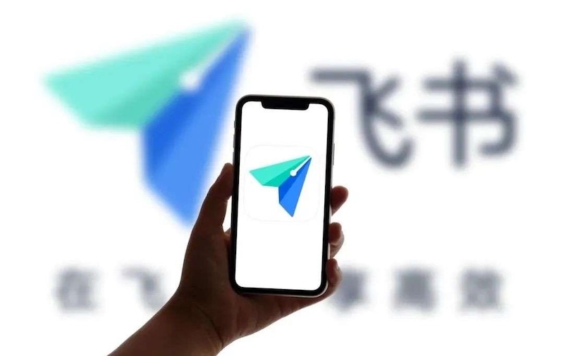 飞书视频会议无声音解决技巧
