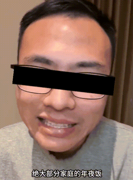 户晨风封禁引争议，官媒呼吁纠正安卓苹果认知偏差