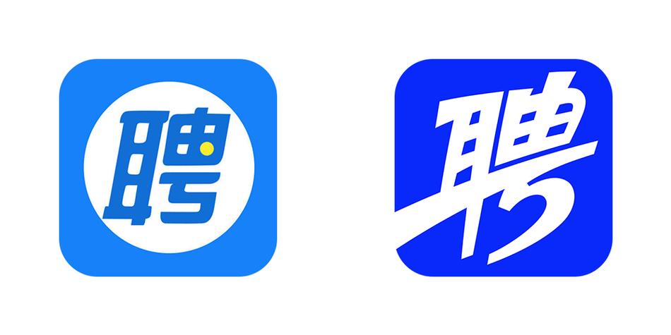 智联招聘切换账号步骤详解