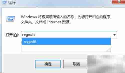 ActiveX控件无法显示解决方法