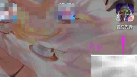 孤岛先锋观战好友对局攻略