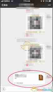 文件全能王如何压缩文件