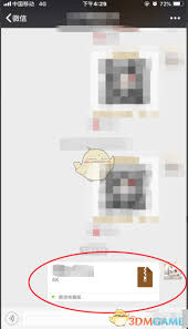 文件全能王如何压缩文件