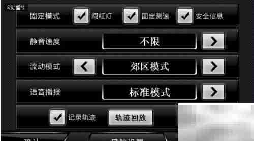 DSA取消后台运行方法