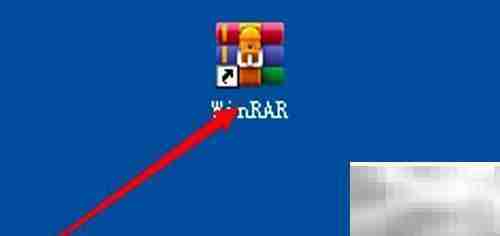WinRAR开启声音提示方法