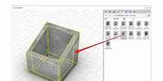 Rhino如何给模型附材质