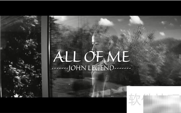 《AllofMe》歌词解析与情感解读