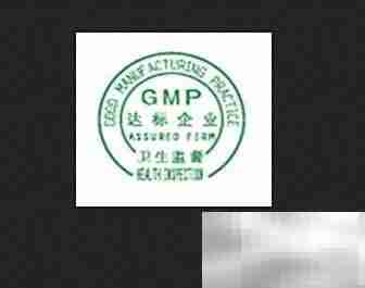 仙乐制药资质全解析