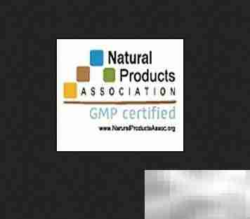 仙乐制药资质全解析