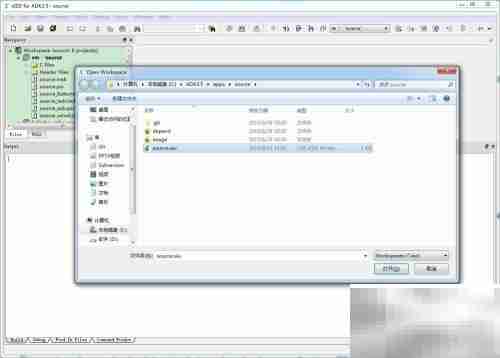 蓝牙发射模块入门指南