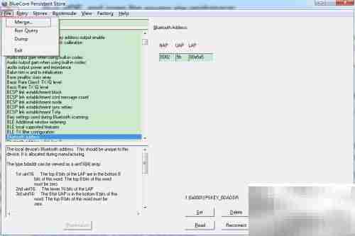 蓝牙发射模块入门指南