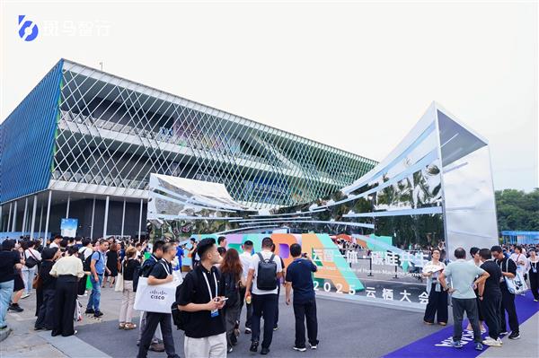 斑马智行发布全模态大模型，开启智舱AI新时代