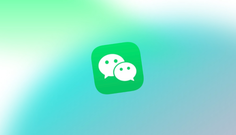 微信朋友圈图片模糊如何处理