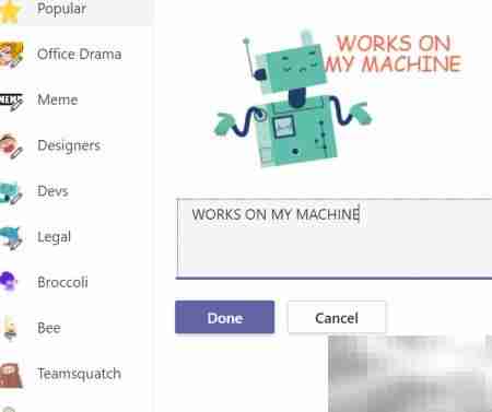 制作个性化贴纸指南