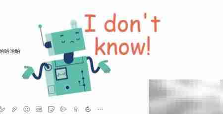 制作个性化贴纸指南